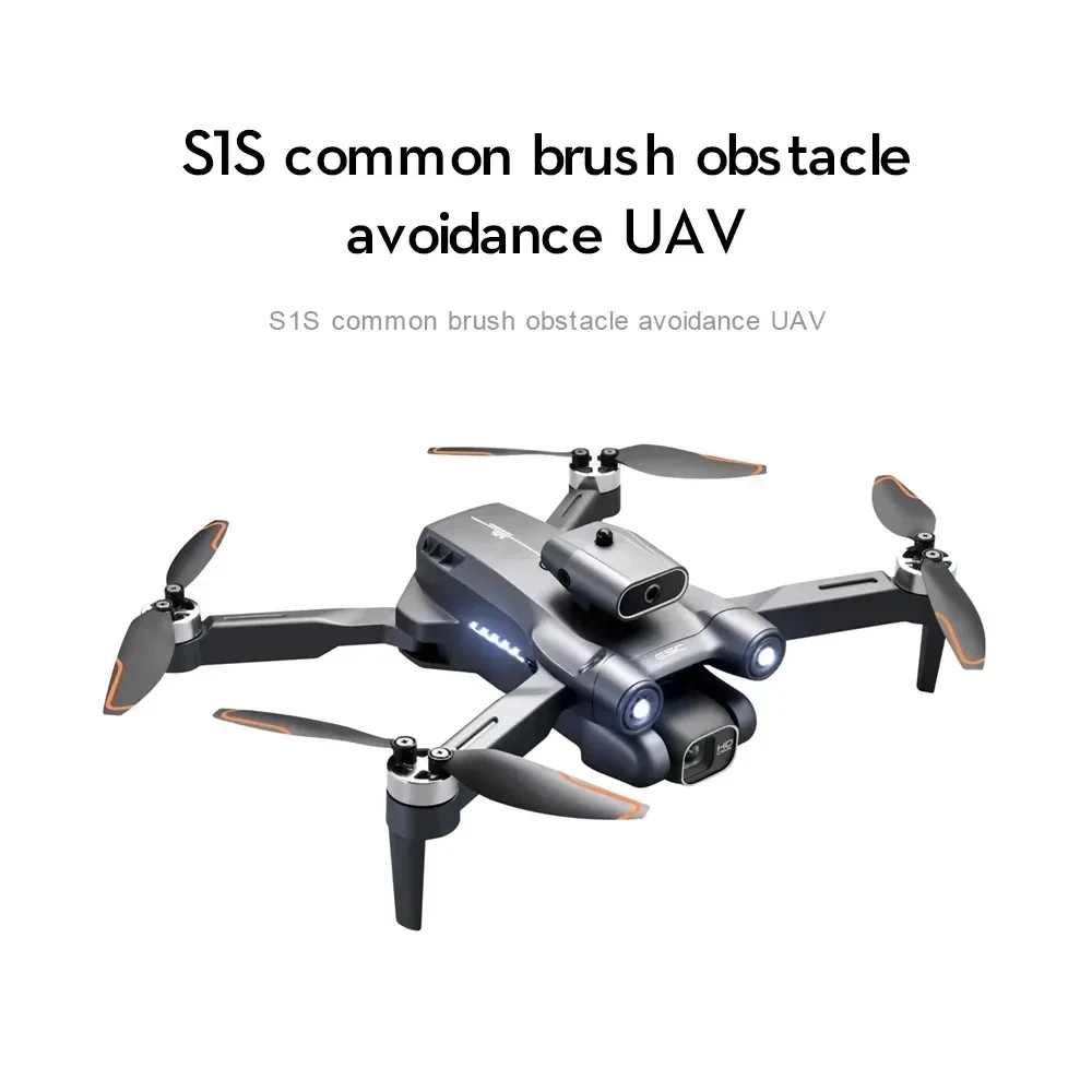 New S1S 5G GPS Drone Camera 8K - Drone Mapping recensie en prijs
