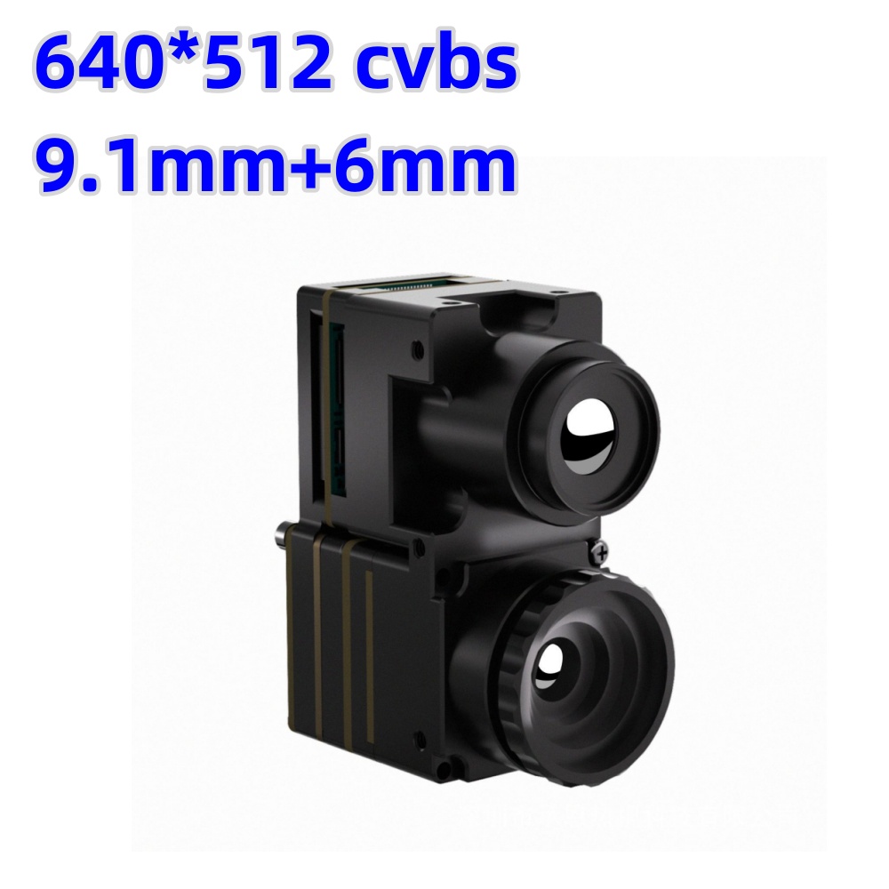 NCZOBOE  Fusion Module Dual Li - Drone Thermal Imaging recensie en prijs