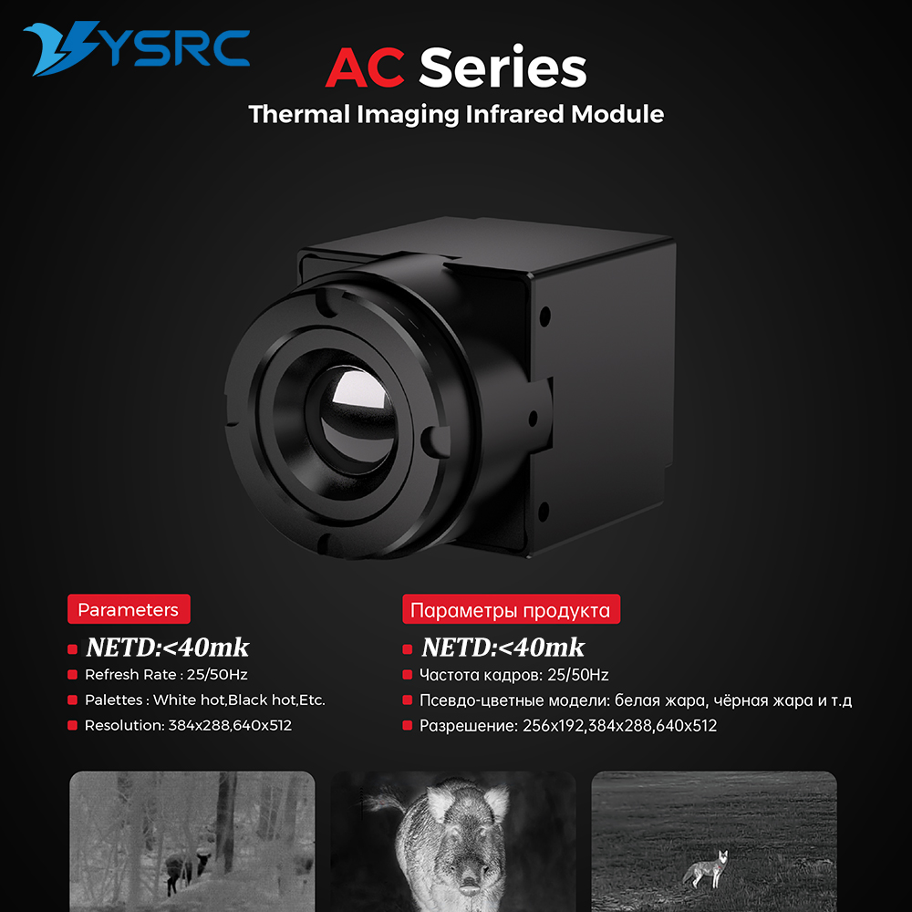 FPV Thermal Imager Camera Modu - Drone Thermal Imaging recensie en prijs